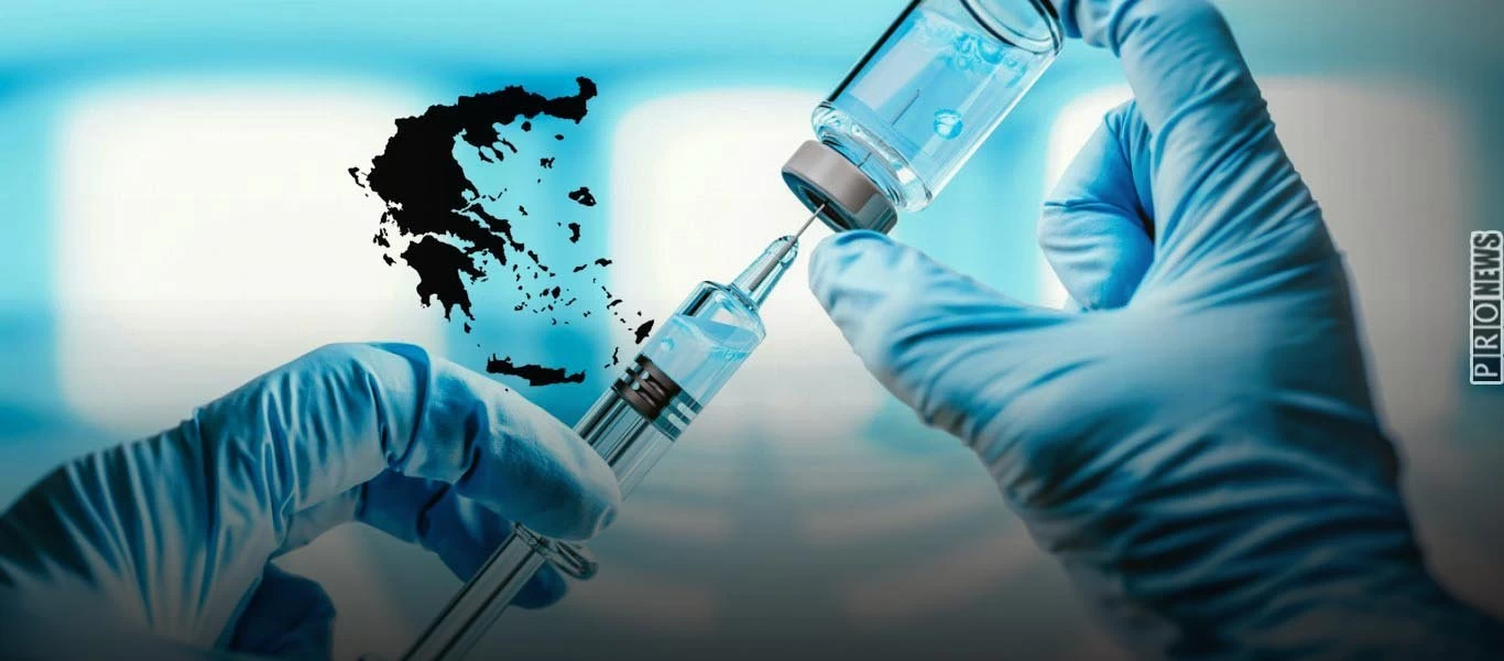 Μεγάλο ποσοστό Ελλήνων λέει «όχι» στον εμβολιασμό: Εκθέτει την κυβέρνηση νέα έρευνα - Τα πραγματικά στοιχεία